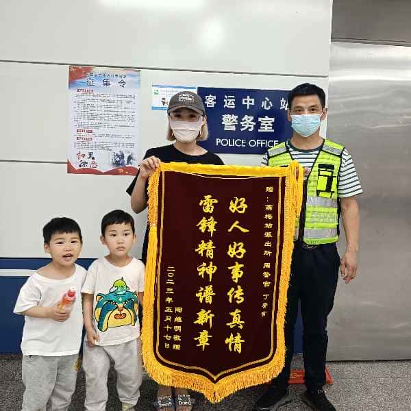 安福征婚相亲网