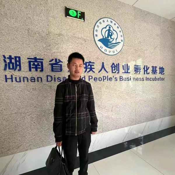湖南35岁单身帅哥真诚找对象-安福征婚相亲网