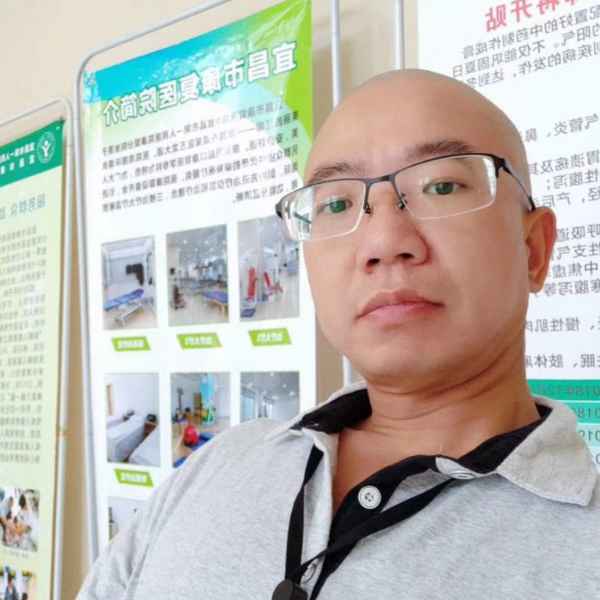 湖北41岁单身帅哥真诚找对象-安福征婚相亲网