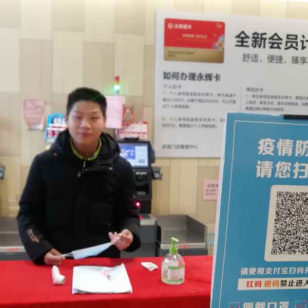 安徽27岁单身帅哥真诚找对象-安福征婚相亲网