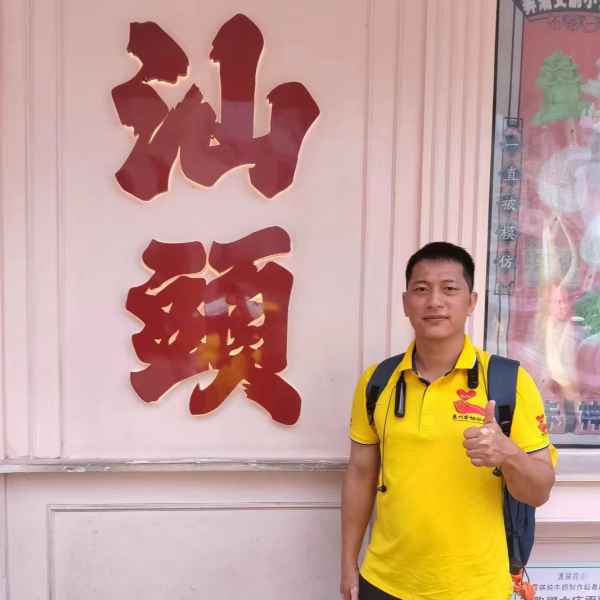 安福征婚相亲网