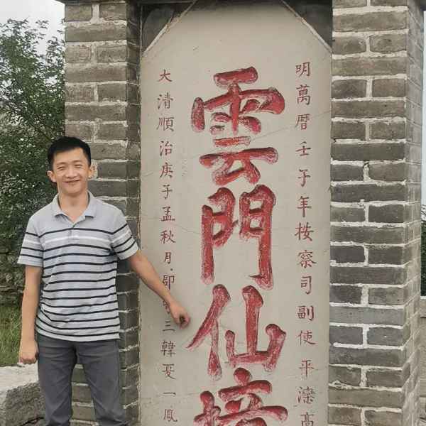 山东32岁单身帅哥真诚找对象-安福征婚相亲网