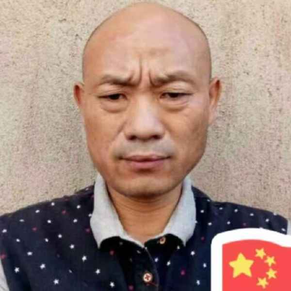 安徽58岁单身帅哥真诚找对象-安福征婚相亲网