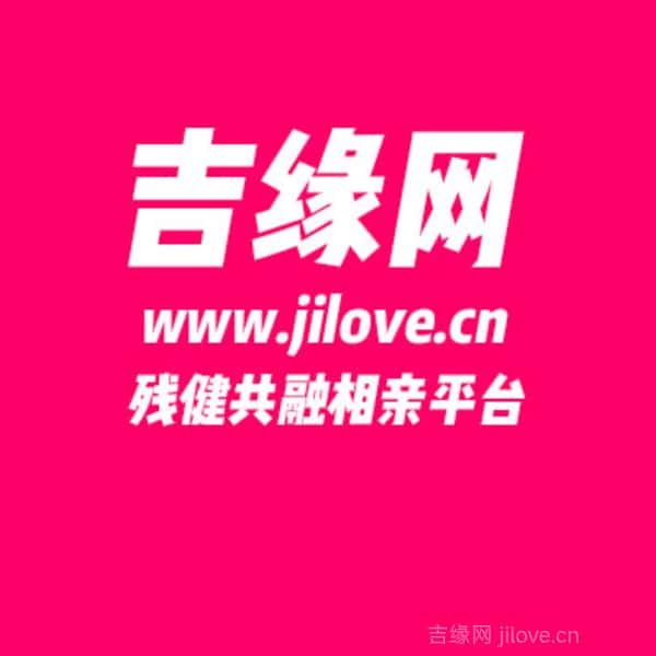 江西34岁单身美女真诚找对象-安福征婚相亲网
