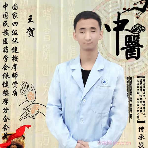 河北20岁单身帅哥真诚找对象-安福征婚相亲网
