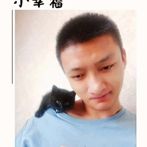 新疆26岁单身帅哥真诚找对象-安福征婚相亲网