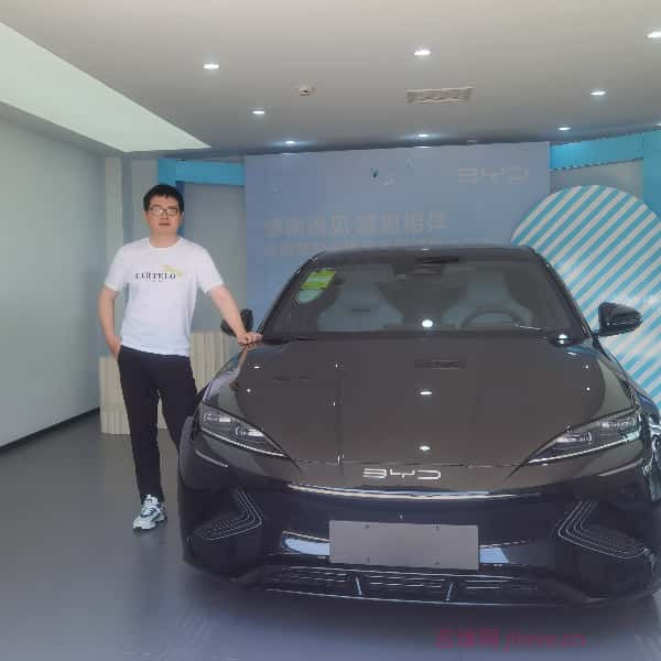 安福征婚相亲网