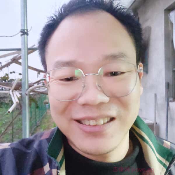 江苏42岁单身帅哥真诚找对象-安福征婚相亲网