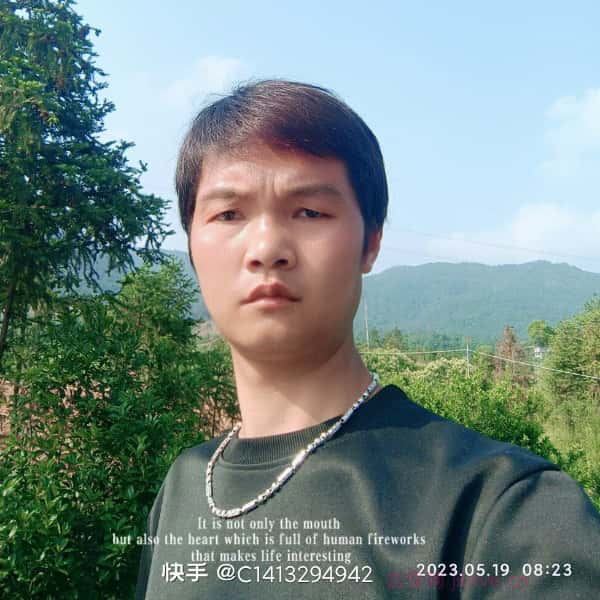 安福征婚相亲网