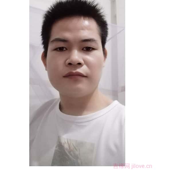 广东33岁单身帅哥真诚找对象-安福征婚相亲网