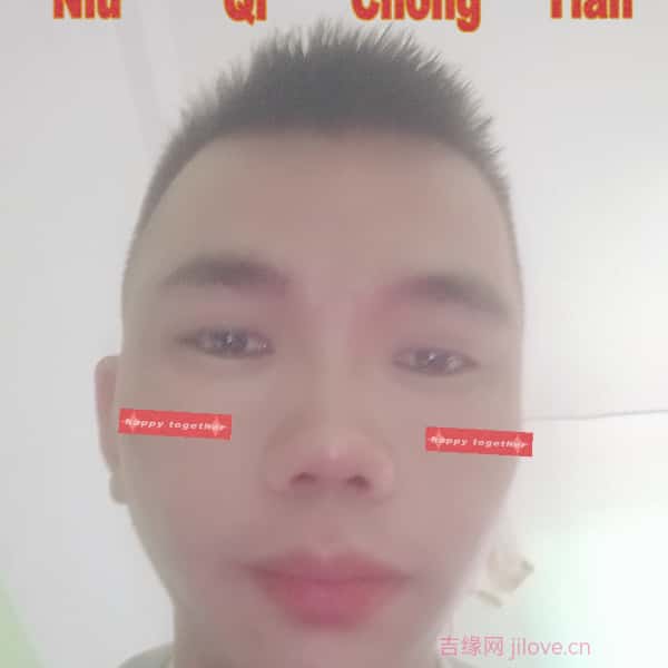 安福征婚相亲网