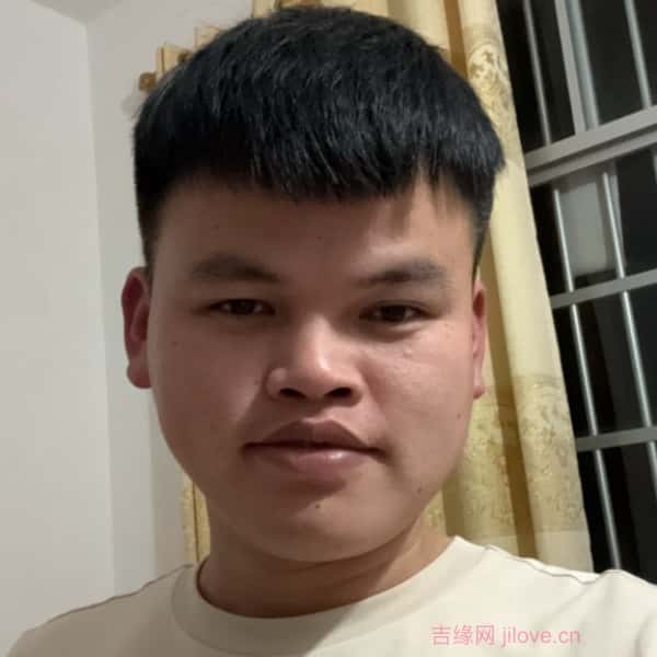 安福征婚相亲网