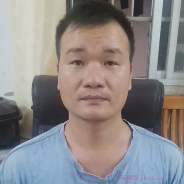 安福征婚相亲网