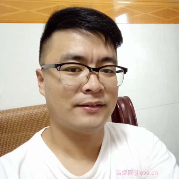 江苏32岁单身帅哥真诚找对象-安福征婚相亲网