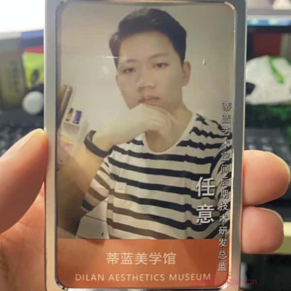 安福征婚相亲网