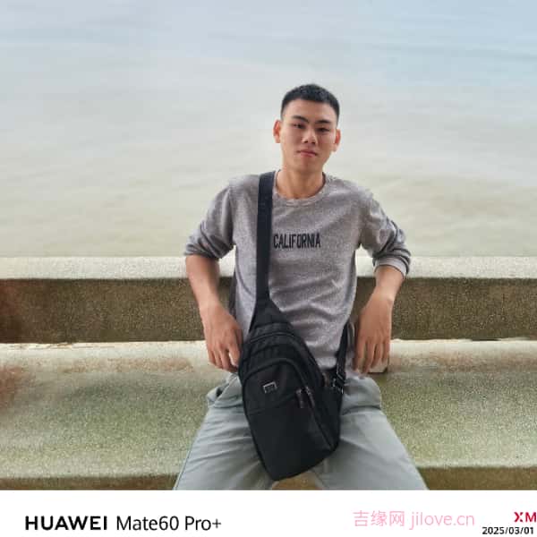 安福征婚相亲网