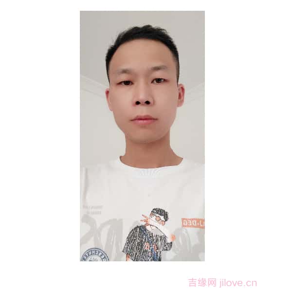 安福征婚相亲网