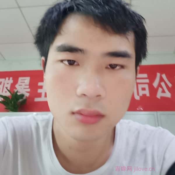 安福征婚相亲网
