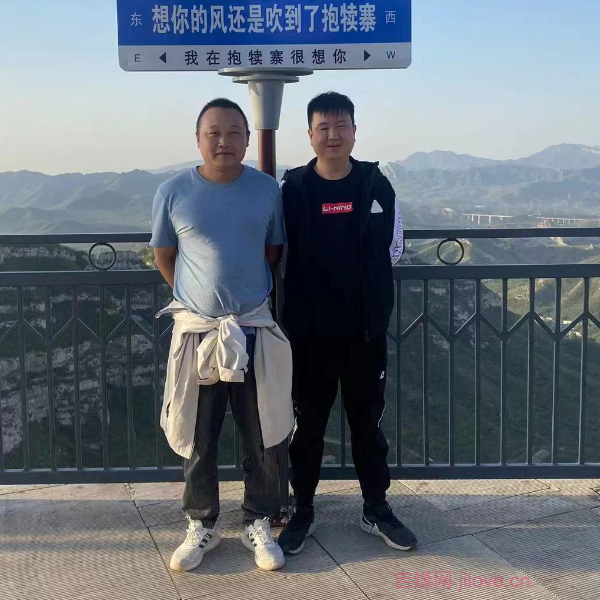 安福征婚相亲网