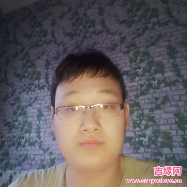 29岁岁甘肃单身帅哥 - 安福吉缘网