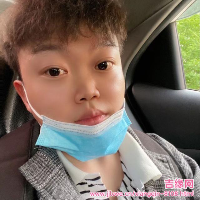 30岁岁安徽单身帅哥 - 安福吉缘网