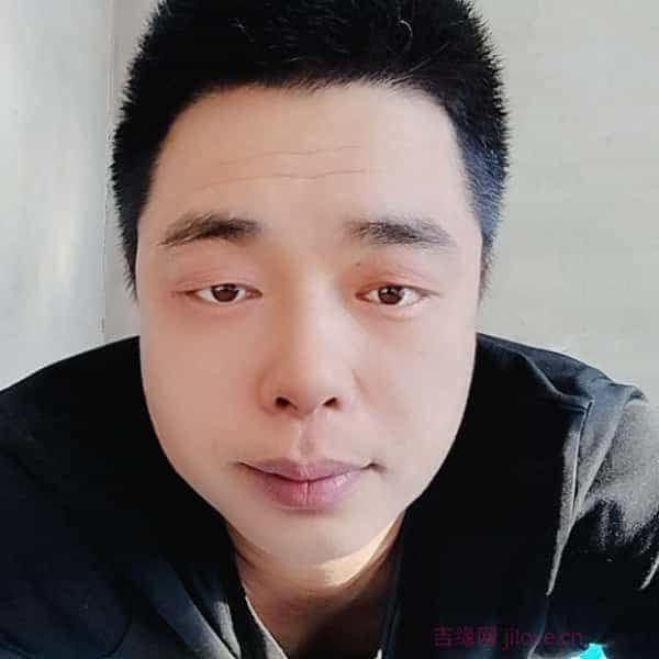 39岁岁吉林单身帅哥 - 安福吉缘网