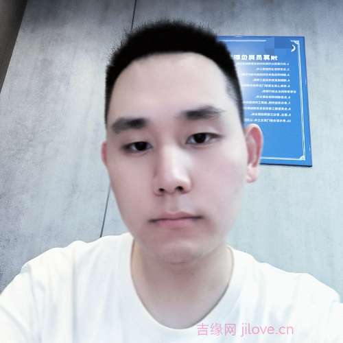 31岁岁重庆单身帅哥 - 安福吉缘网